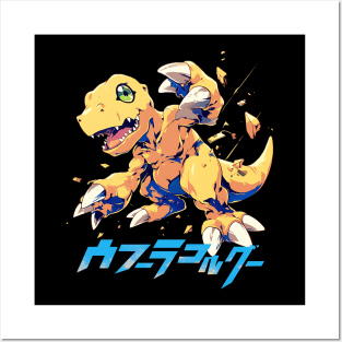 agumon Posters and Art